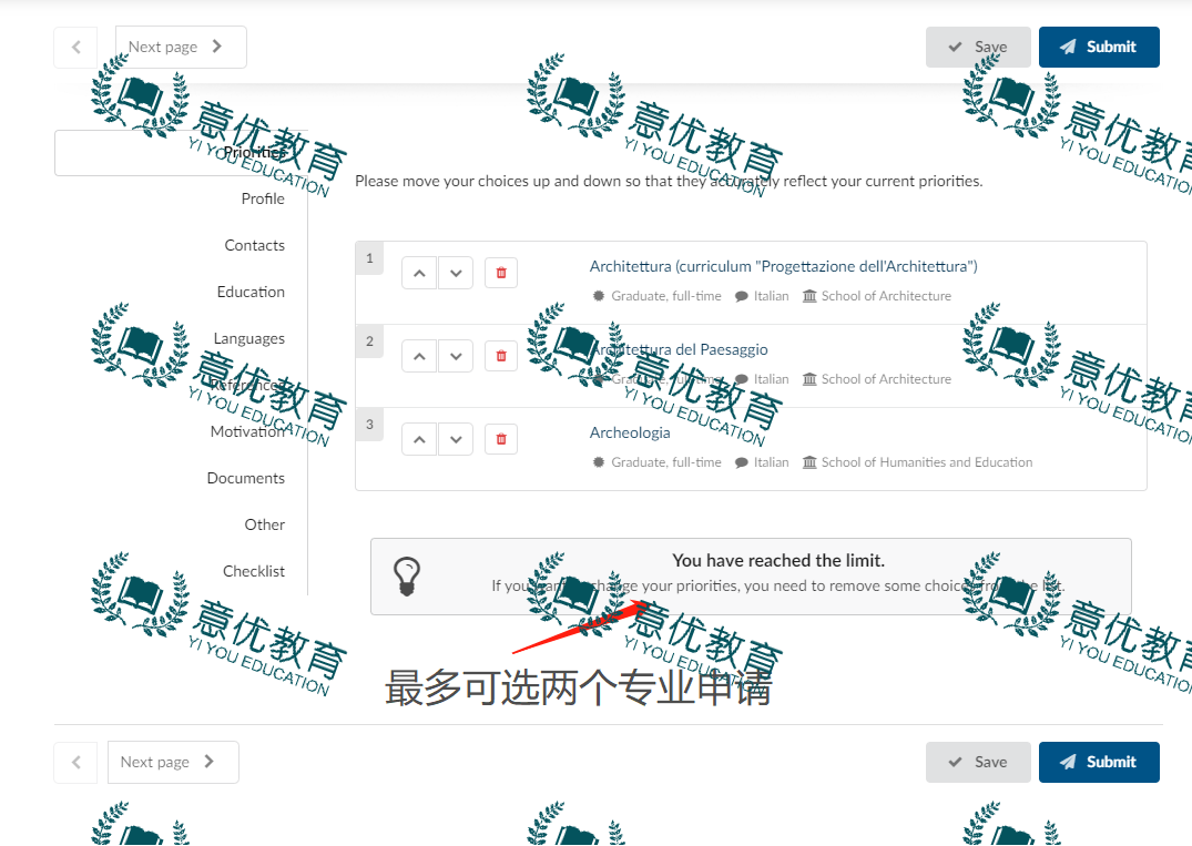 圖片5.png